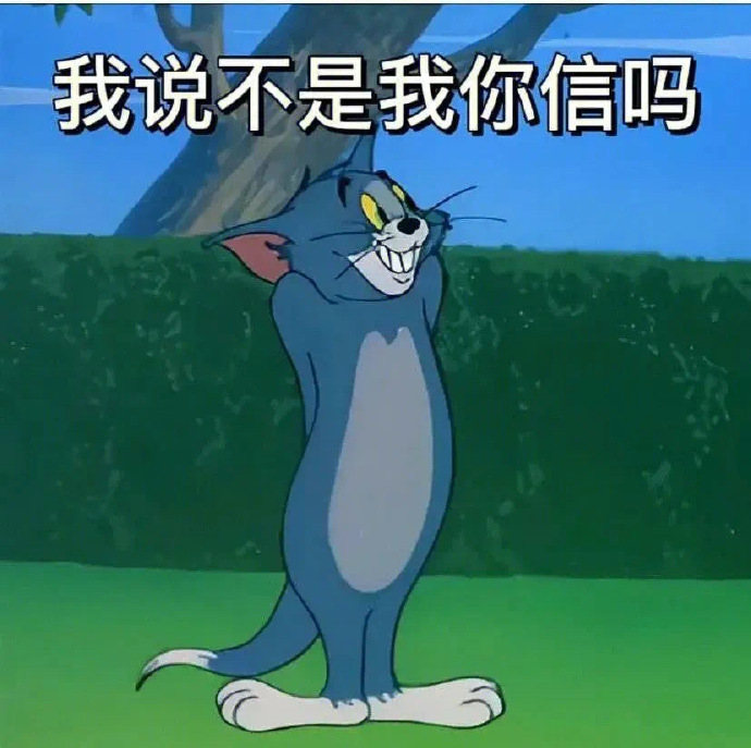 紧急提醒！东莞接种过科兴疫苗的人，注意了！