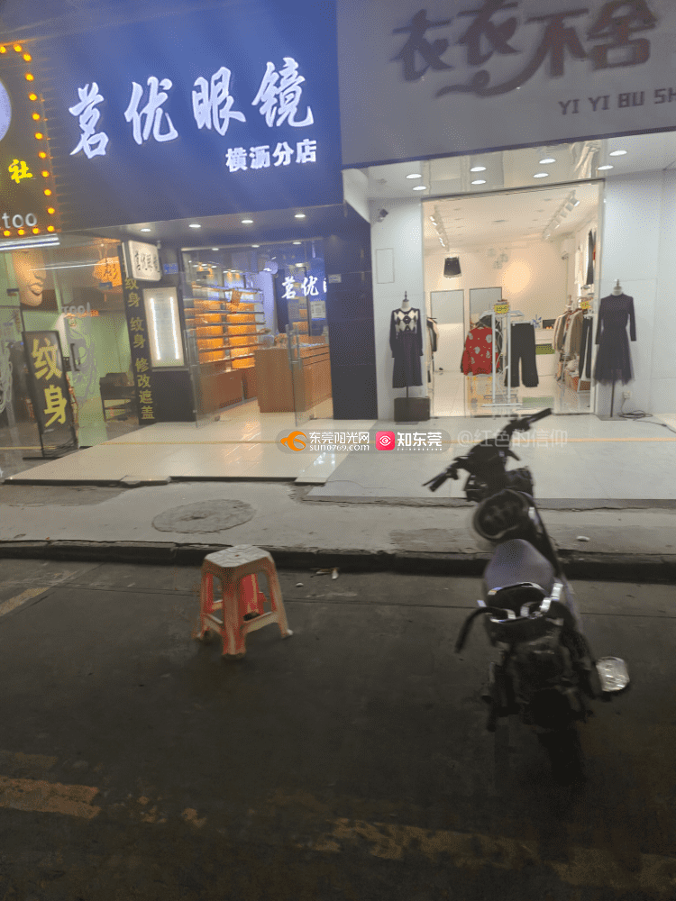 "花式"霸占停车位？东莞这里终于出手了！最高罚款20000元！