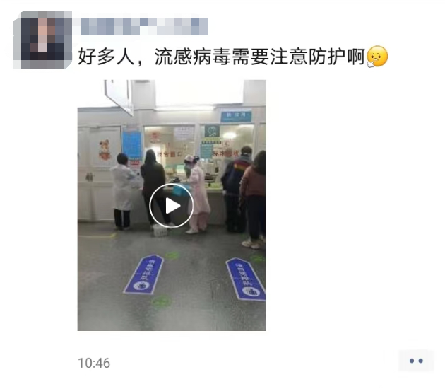 刚刚通报！24万例确诊！