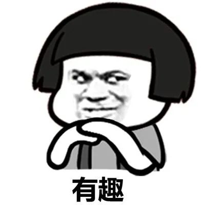 取消所有调休，这家公司火了！网友：太羡慕了