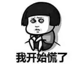 有剧毒！这种海鲜千万别吃！官方发布预警！