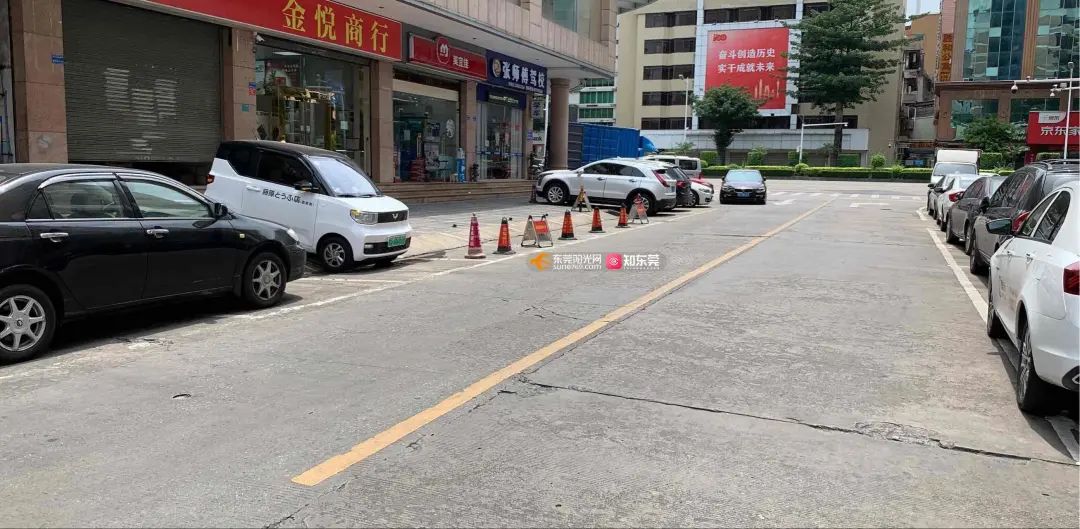 "花式"霸占停车位？东莞这里终于出手了！最高罚款20000元！