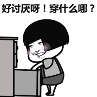 强对流返场！大暴雨+冷空气+冰雹来袭！东莞清明假期将.....