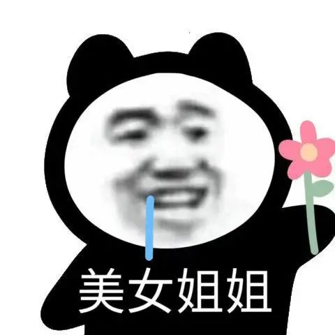 最近，东莞人被"黄色短信"疯狂轰炸！内容露骨不堪入目！