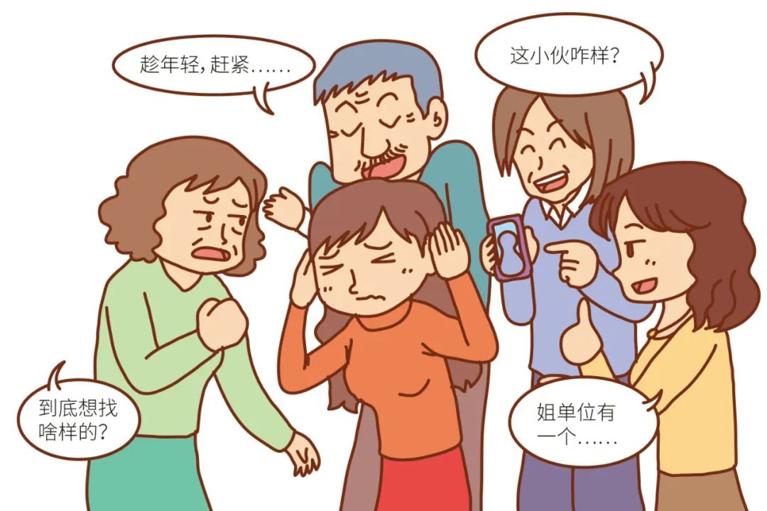 刚刚宣布！东莞单身的注意了！