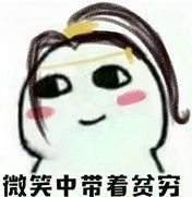今晚！价格或迎今年最大涨幅！