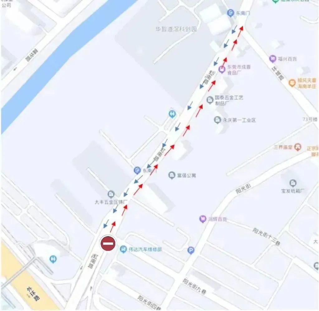 管制！封路！东莞多镇街最新通知！