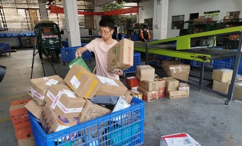 关于快递！明确禁止！