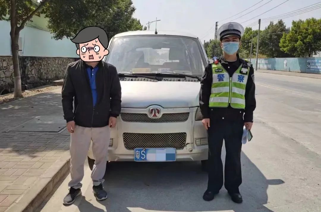 禁止上路！这186辆粤S被曝光了