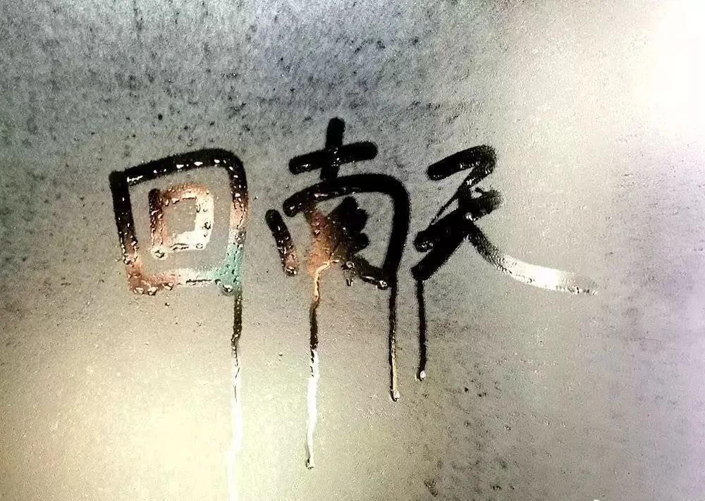 紧急通知！东莞人这几天请关好门窗！
