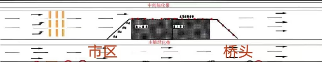 粤S注意！为避免拥堵，请提前绕行！