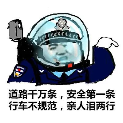 多人栽了！东莞持续严查！