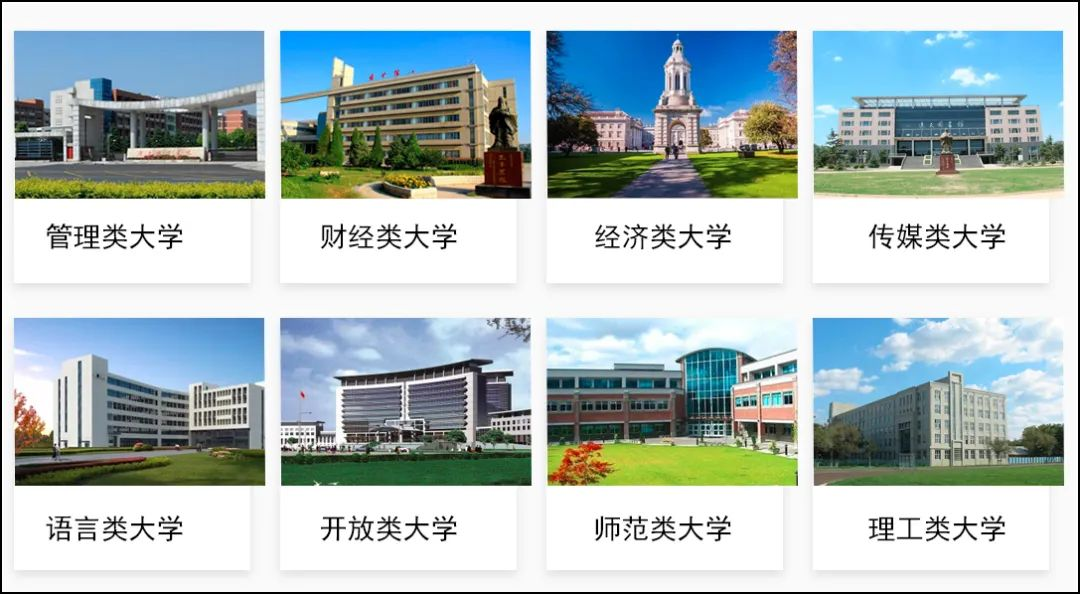 东莞明确了！正式通知已下发，4月18号正式开始。