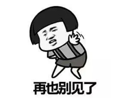 台风来了？今年1号台风或将生成! 东莞天气将...
