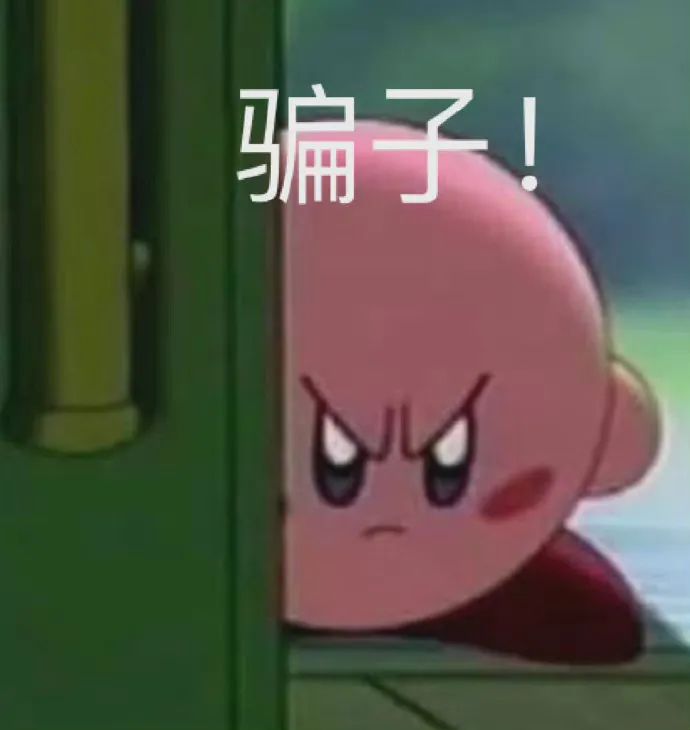 紧急提醒！东莞接种过科兴疫苗的人，注意了！