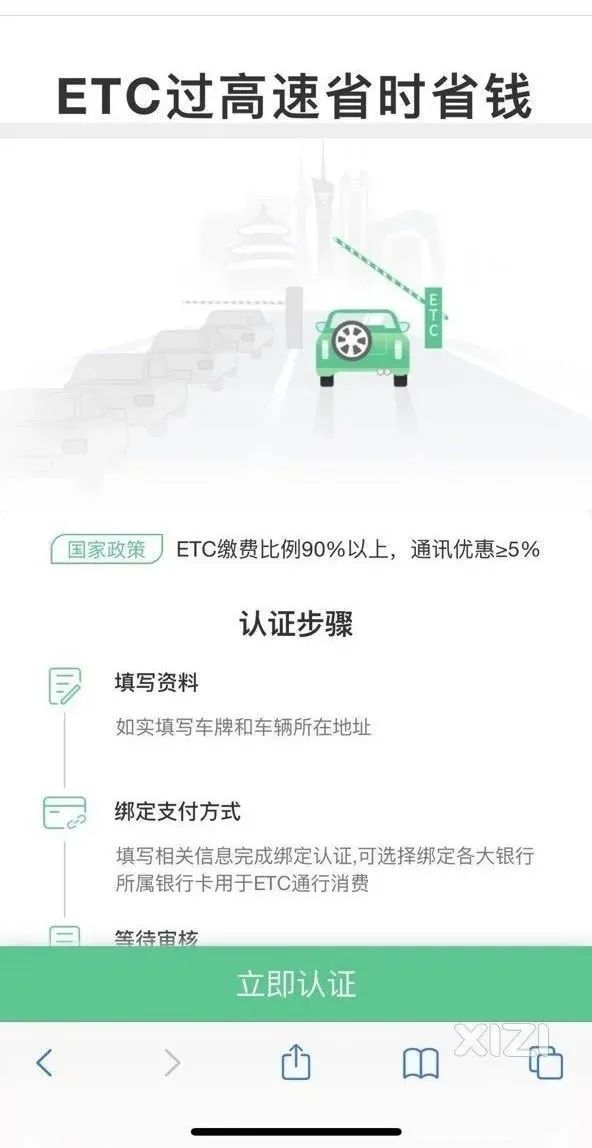 最近，东莞人被"黄色短信"疯狂轰炸！内容露骨不堪入目！