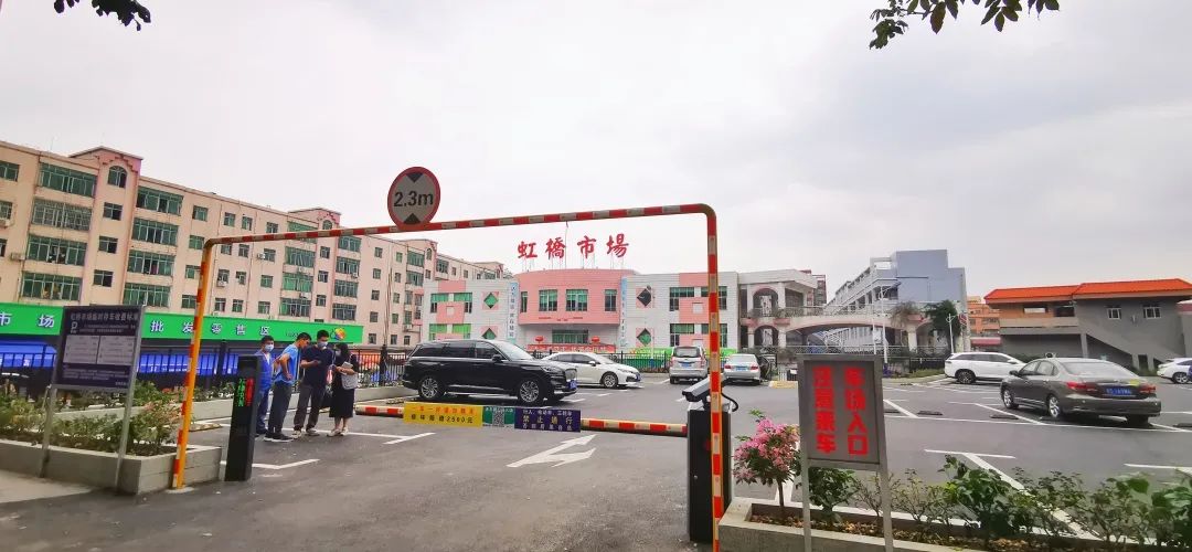 免费停车1小时！东莞这里新增一个停车场