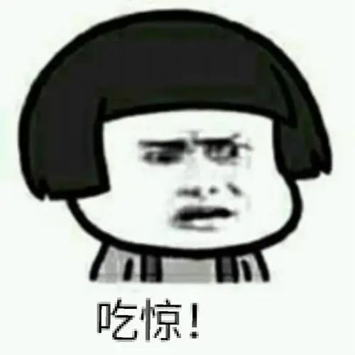 突发！东莞人常喝的饮料出事了！禁止生产销售！？