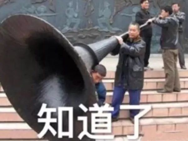 最近，东莞人被"黄色短信"疯狂轰炸！内容露骨不堪入目！