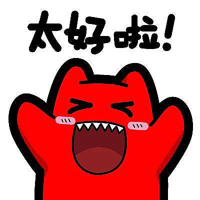 羡慕！东莞这条村火了！村民摇号分房，共769套！
