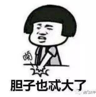 醉驾！撞车！逃逸！东莞一司机栽了……