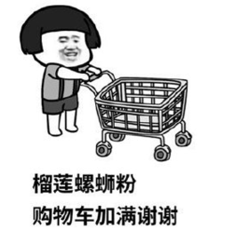 再见了！东莞又一家大型超市结业！