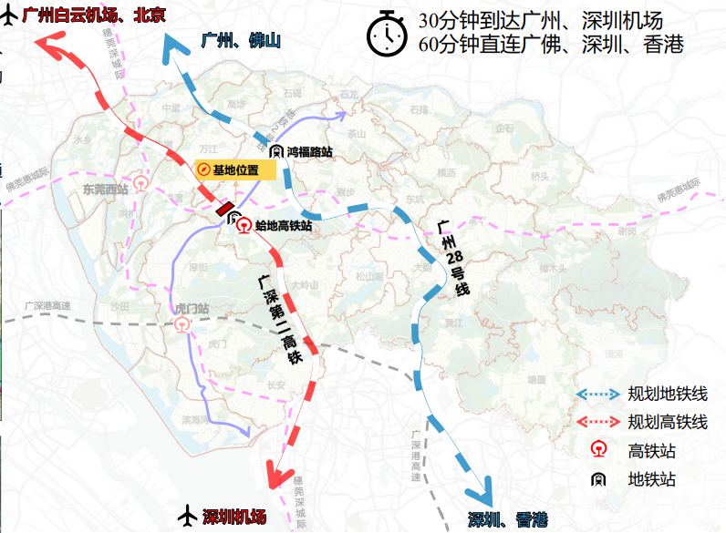 大爆发！明确了！东莞中心城区高铁站就在......