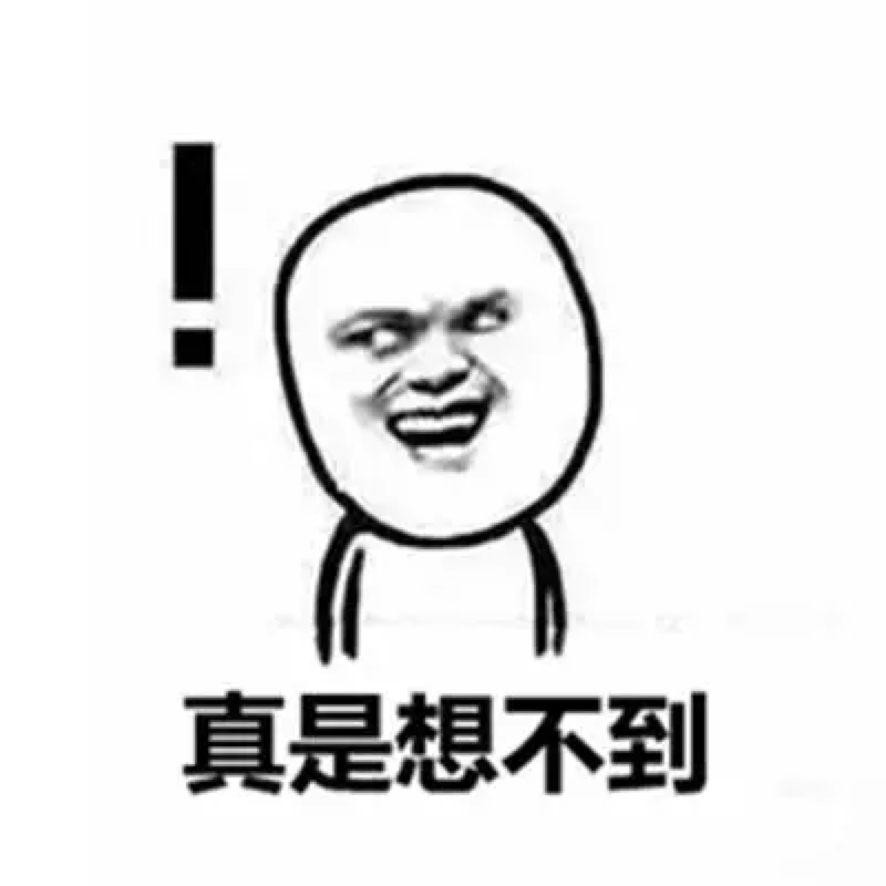 明晚，著名主持人刘仪伟，来东莞，请全城，免费喝家乡好酒利纯！