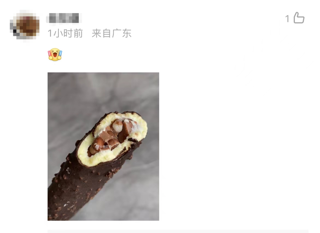 热热热！34.7℃！8级大风+暴雨+雷暴即将杀到！未来几天东莞将.....