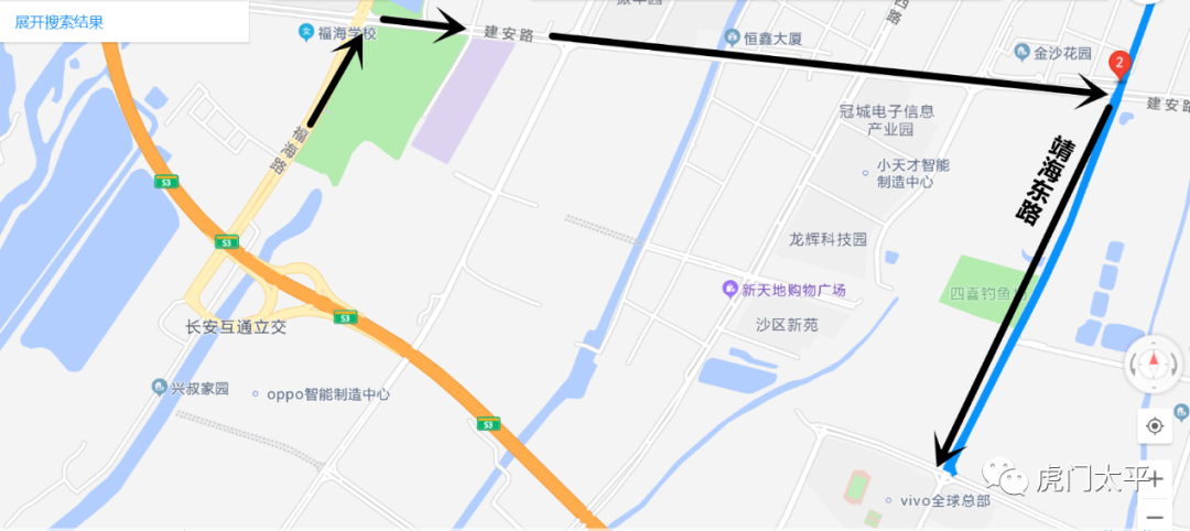 全封闭！交通管制！事关东莞人五一出行！