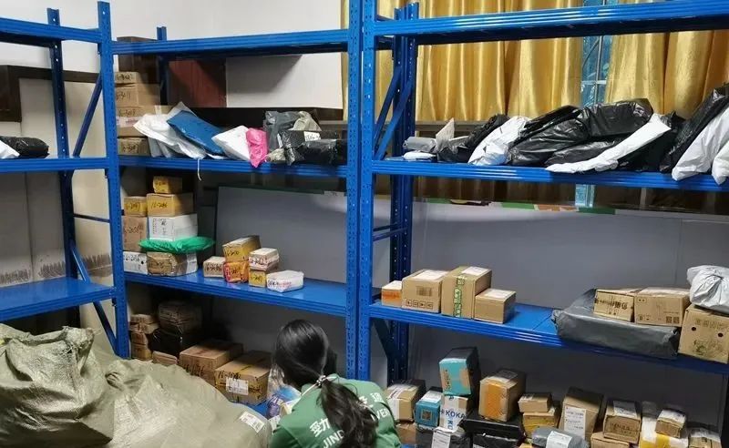 关于快递！明确禁止！