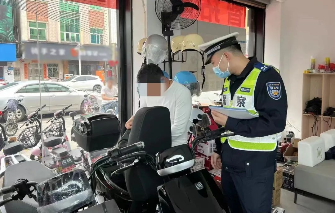 东莞一大批电动车被查！最高罚款1000元！
