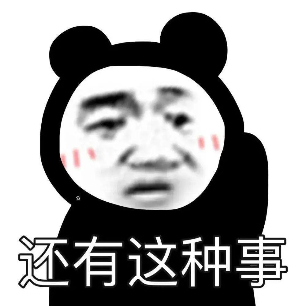 禁止上路！这186辆粤S被曝光了
