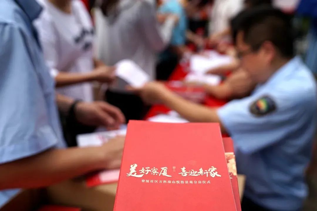羡慕！东莞这条村火了！村民摇号分房，共769套！