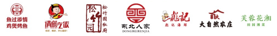 明晚，著名主持人刘仪伟，来东莞，请全城，免费喝家乡好酒利纯！