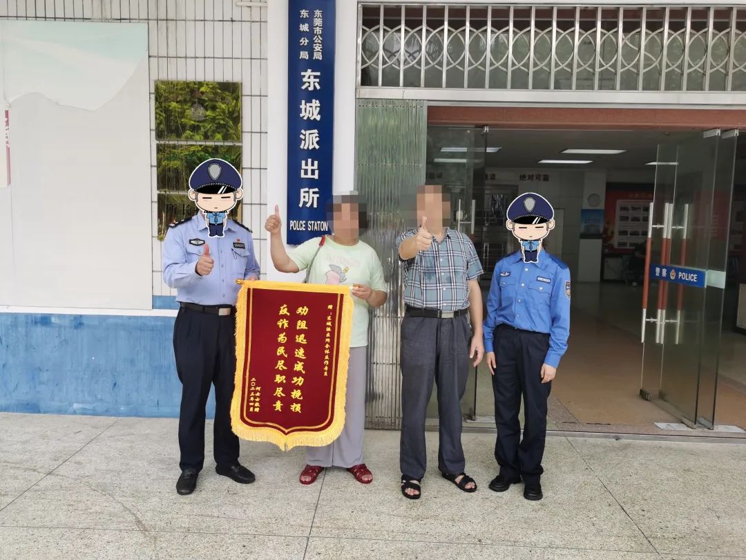 刚刚，东莞发布紧急预警！