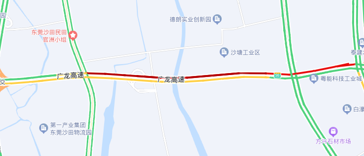 紧急通知：下班后，请所有东莞人赶紧回家!