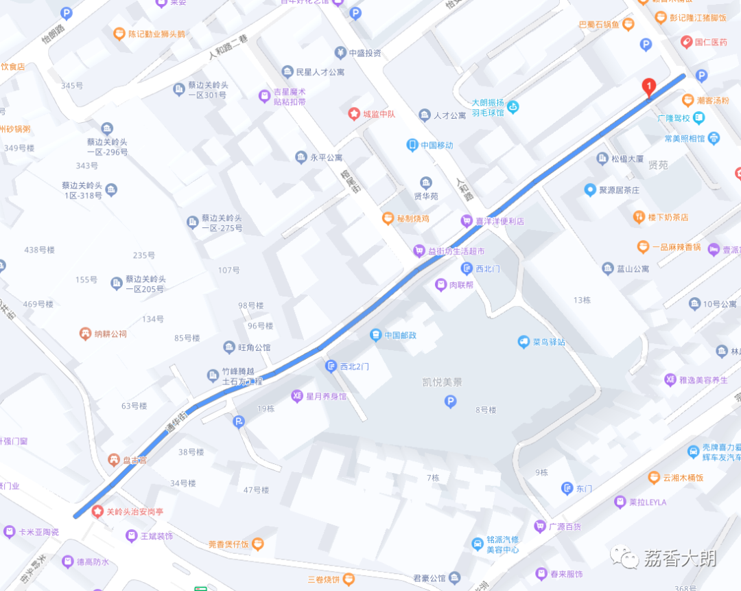 调整！管制！东莞多镇街发布通告！