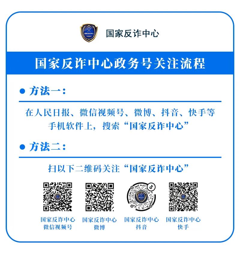 刚刚，东莞发布紧急预警！
