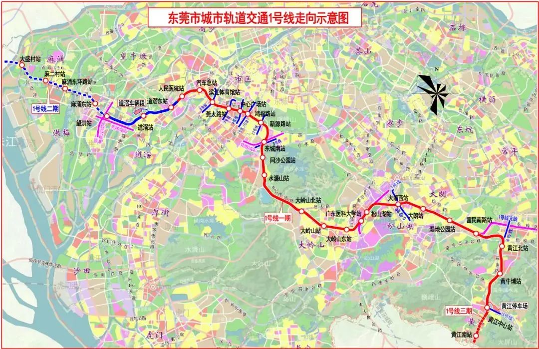 东莞地铁一号线要烂尾了吗？最新回应来了！深江铁路传来最新消息！