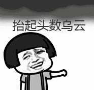 黄色预警！2号台风“玛娃”即将来袭！未来几天东莞有连续大暴雨！雨一直下到……