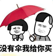 黄色预警！2号台风“玛娃”即将来袭！未来几天东莞有连续大暴雨！雨一直下到……