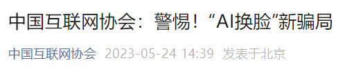 紧急提醒！多地正在爆发，10分钟内没430万元！