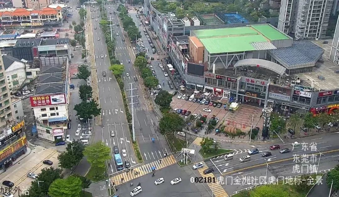 紧急通知：下班后，请所有东莞人赶紧回家!