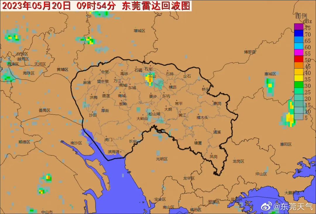 紧急提醒！东莞人别出门！“龙舟水”来了！高温+雷电+强降水！东莞未来将....
