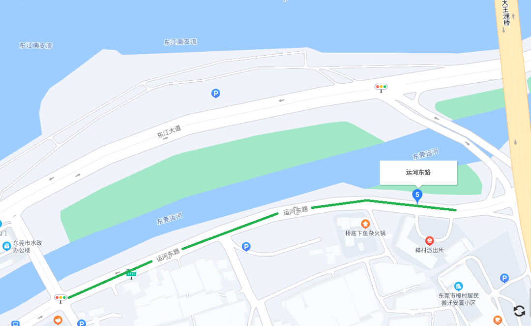 紧急通知：下班后，请所有东莞人赶紧回家!