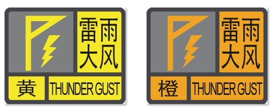 可怕! 树木倒塌、车辆被砸...！东莞突发10级狂风+暴雨+雷暴！