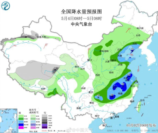 紧急！暴雨+冷空气+雷暴即将杀到东莞！更糟糕的是.....