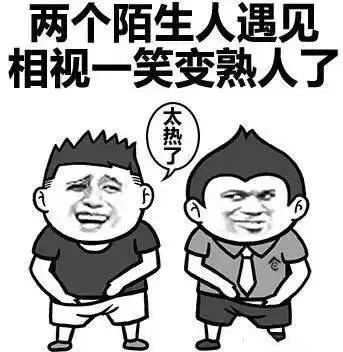 黄色预警！2号台风“玛娃”即将来袭！未来几天东莞有连续大暴雨！雨一直下到……