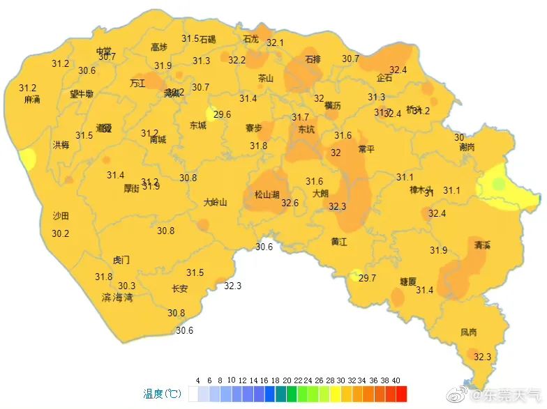 紧急提醒！东莞人别出门！“龙舟水”来了！高温+雷电+强降水！东莞未来将....